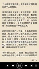 爱游戏官方登录入口